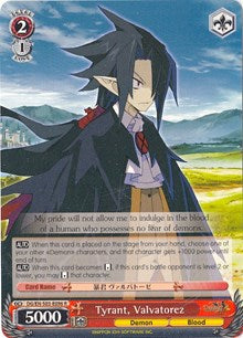 Image of Tyrant, Valvatorez (DG/EN-S03-E096 R) [Disgaea]