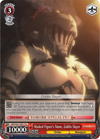 Image of Masked Figure's Name, Goblin Slayer (GBS/S63-TE07 TD) [Goblin Slayer]