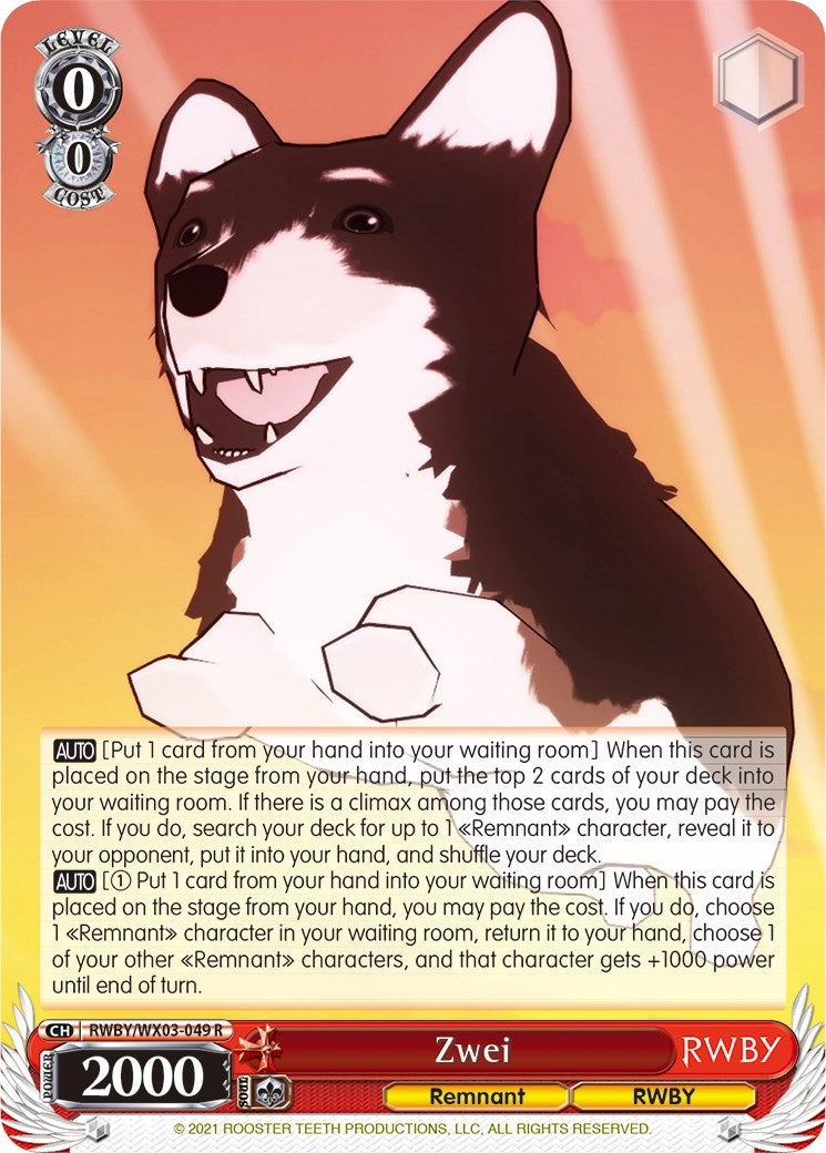 Image of Zwei (RWBY/WX03-049 R) [RWBY]