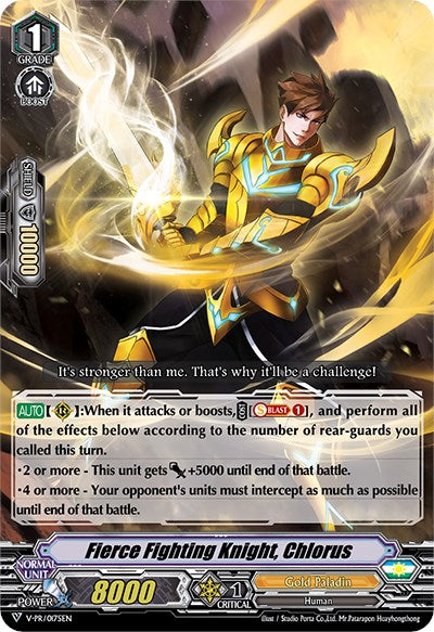 Image of Fierce Fighting Knight, Chlorus (V-PR/0175EN) [V Promo Cards]