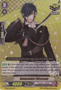 Image of Shokudaikiri Mitsutada (G-TB01/014EN) [Touken Ranbu: ONLINE]
