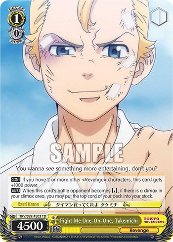 Image of Fight Me One-On-One, Takemichi (TRV/S92-TE03 TD) [Tokyo Revengers]