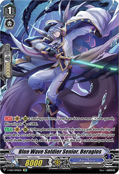 Image of Blue Wave Soldier Senior, Beragios (V-EB12/SP06EN) [Team Dragon's Vanity]