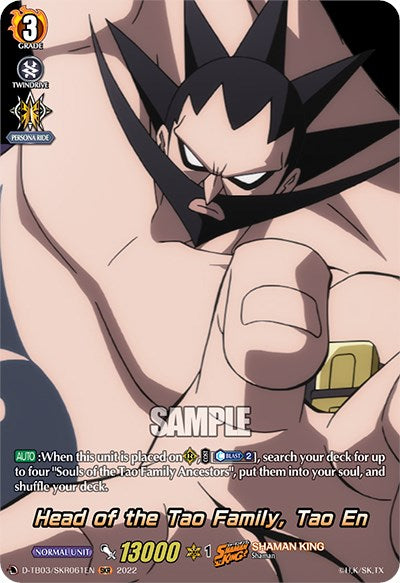 Image of Head of the Tao Family, Tao En (D-TB03/SKR061EN) [Shaman King]