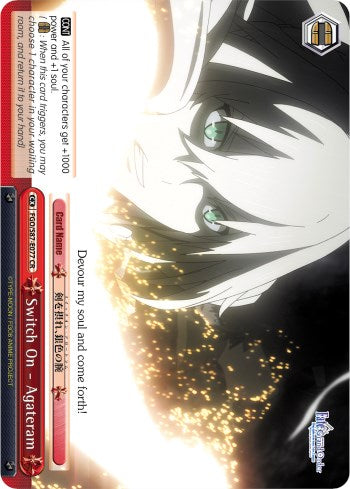 Image of Switch On - Agateram (FGO/S87-E077 CR) [Fate/Grand Order THE MOVIE Divine Realm of the Round Table: Camelot]