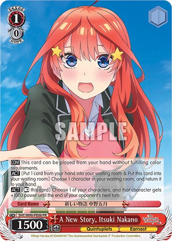 Image of A New Story, Itsuki Nakano (5HY/W90-PE06 PR) [The Quintessential Quintuplets 2]