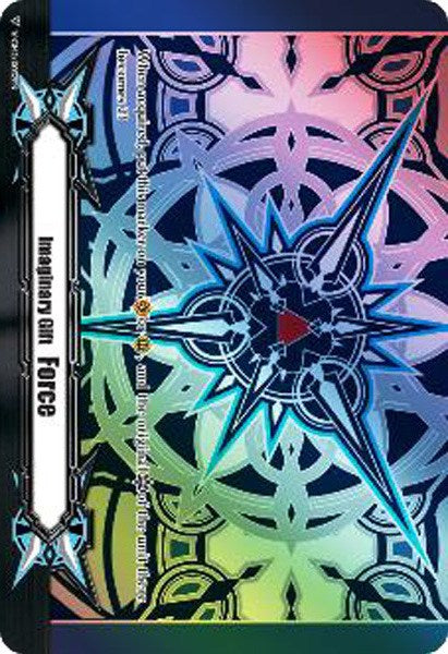 Image of Imaginary Gift [Force II] (V-GM2/0032EN) [Gift Markers]