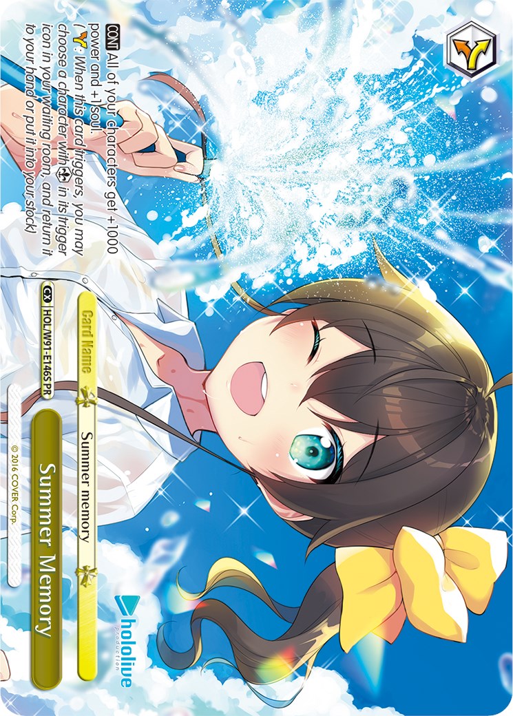 Image of Summer Memory (HOL/W91-E146S PR) [hololive production]