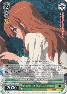 Image of Encounter with Mikuru, Mikuru(Adult) (SY/WE09-E07) (Foil) [The Melancholy of Haruhi Suzumiya Extra Booster]