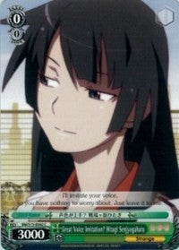 Image of Great Voice Imitation? Hitagi Senjyogahara (BM/S15-E042 C) [BAKEMONOGATARI]