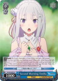 Image of Second Morning Emilia (RZ/S55-E073 U) [Re:ZERO Vol.2]