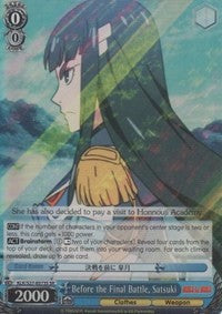 Image of Before the Final Battle, Satsuki (KLK/S27-E073S SR) [KILL la KILL]