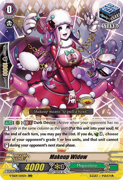 Image of Makeup Widow (V-SS09/154EN) [Revival Selection]