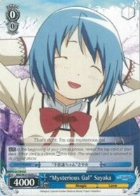 Image of “Mysterious Gal” Sayaka (MM/W35-E093 C) [Puella Magi Madoka Magica the Movie -Rebellion-]