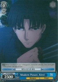 Image of Modern Power, Kirei (FS/S34-E088 C) [Fate/Stay Night [Unlimited Blade Works]]