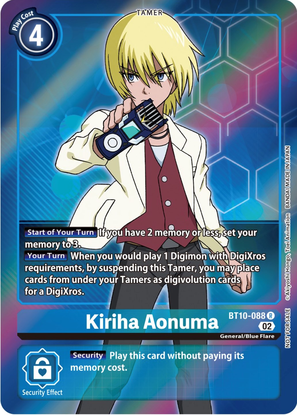Image of Kiriha Aonuma [BT10-088] (Box Topper) [Xros Encounter]