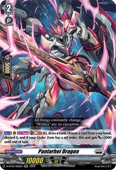 Image of Pantarhei Dragon (D-BT05/026EN) [Triumphant Return of the Brave Heroes]