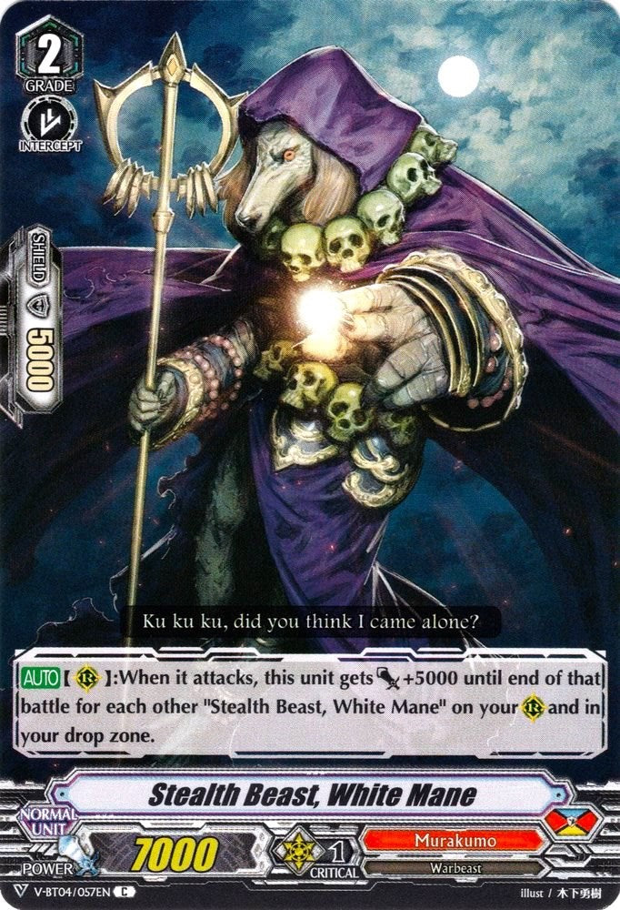 Image of Stealth Beast, White Mane (V-BT04/057EN) [Vilest! Deletor]
