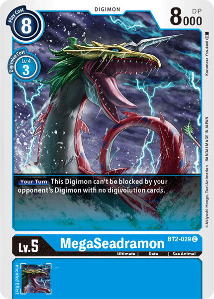 Image of MegaSeadramon [BT2-029] [Release Special Booster Ver.1.5]
