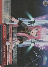Image of Double Lariat (PD/S29-E084S SR) [Hatsune Miku: Project DIVA F 2nd]