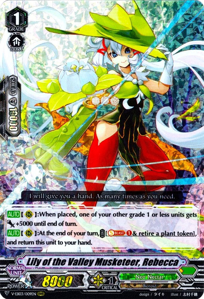 Image of Lily of the Valley Musketeer, Rebecca (V-EB03/009EN) [ULTRARARE MIRACLE COLLECTION]
