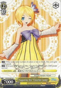 Image of Kagamine Rin 