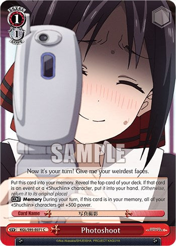 Image of Photoshoot [Kaguya-Sama: Love is War?]