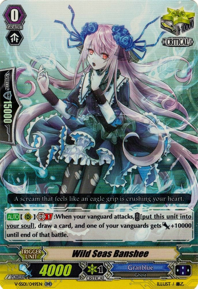 Image of Wild Seas Banshee (V-SS01/049EN) [Premium Collection 2019]