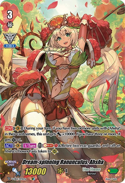 Image of Dream-spinning Ranunculus, Ahsha (V-EB14/SP21EN) [The Next Stage]
