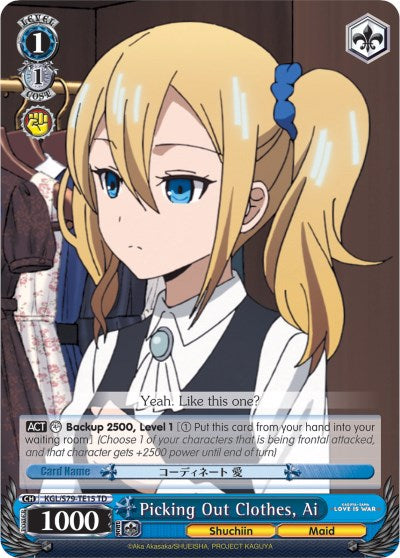 Image of Picking Out Clothes, Ai (KGL/S79-TE15 TD) [Kaguya-sama: Love is War]