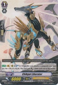 Image of Chikgal Liberator (BT16/081EN) [Legion of Dragons and Blades ver.E]