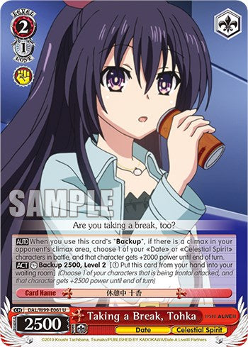 Image of Taking a Break, Tohka [Date A Live Vol.2]