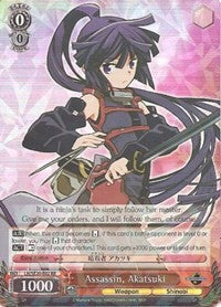 Image of Assassin, Akatsuki (LH/SE20-E02 RR) (Alternate Art Foil) [LOG HORIZON]