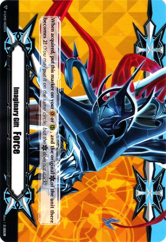 Image of Imaginary Gift [Force II] - Nullity Revenger, Masquerade (V-GM2/0021EN) [Gift Markers]