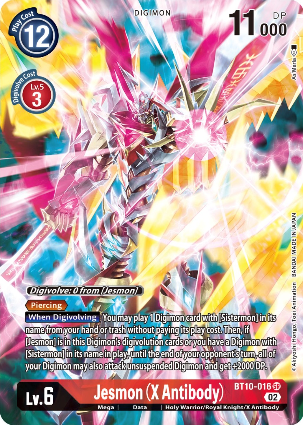 Image of Jesmon (X Antibody) [BT10-016] (Alternate Art) [Xros Encounter]