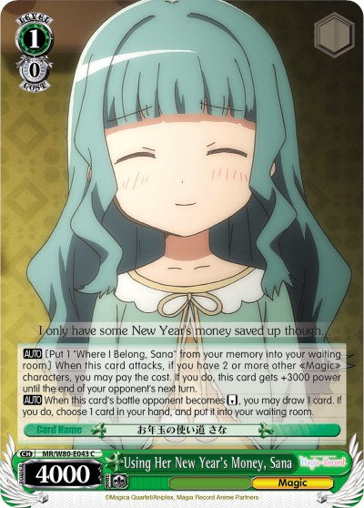Image of Using Her New Year's Money, Sana (MR/W80-E043 C) [Magia Record: Puella Magi Madoka Magica [Side Story] (Anime)]