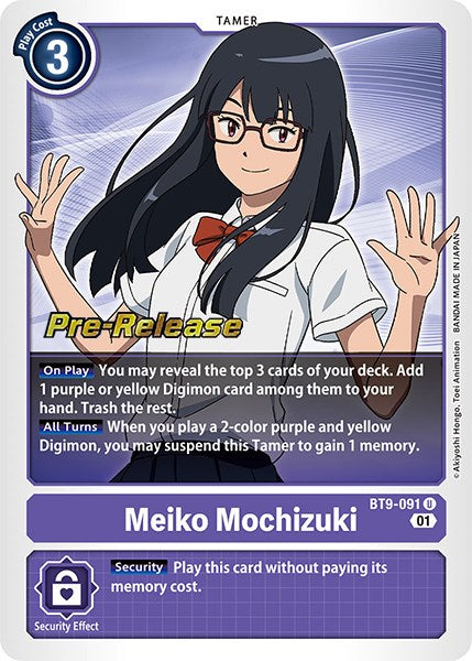 Image of Meiko Mochizuki [BT9-091] [X Record Pre-Release Promos]