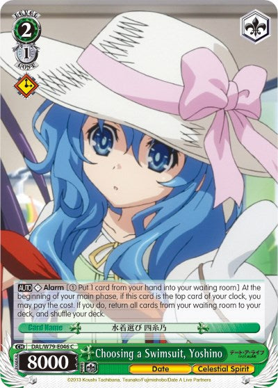 Image of Choosing a Swimsuit, Yoshino (DAL/W79-E046 C) [Date A Live]