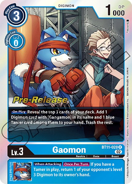 Image of Gaomon [BT11-020] [Dimensional Phase Pre-Release Promos]