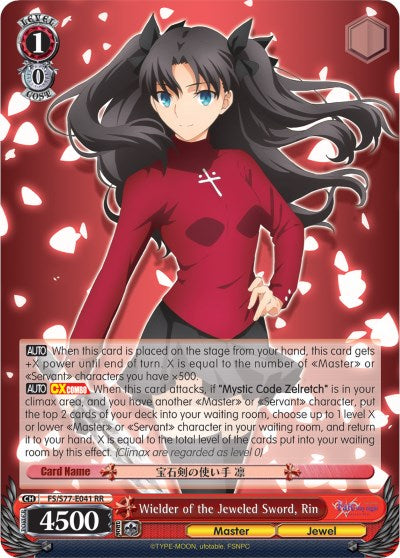 Image of Wielder of the Jeweled Sword, Rin (FS/S77-E041 RR) [Fate/Stay Night [Heaven's Feel] Vol.2]