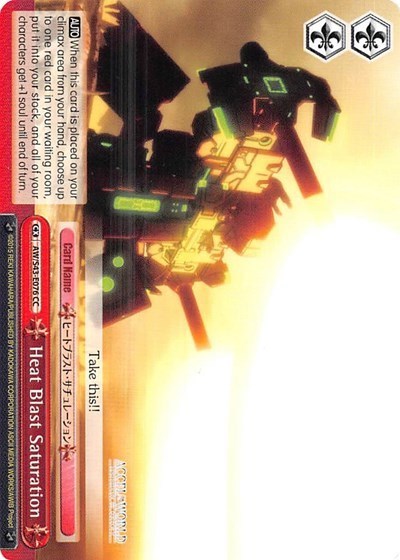 Image of Heat Blast Saturation (AW/S43-E076 CC) [Accel World -Infinite Burst-]