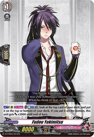 Fudou Yukimitsu (D-TTD01/011EN) [Touken Ranbu: ONLINE 2021]