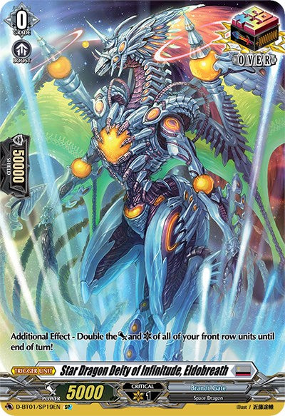Image of Star Dragon Deity of Infinitude, Eldobreath (D-BT01/SP19EN) [Genesis of the Five Greats]