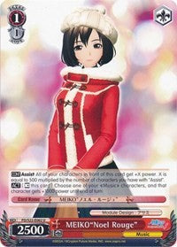 Image of MEIKO