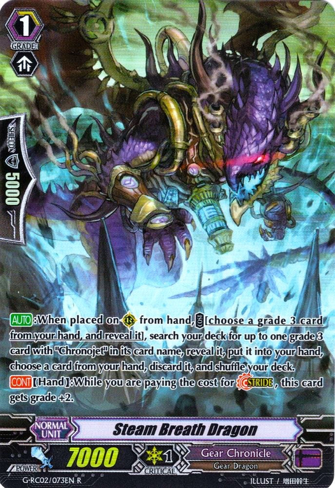 Image of Steam Breath Dragon (G-RC02/073EN) [Revival Collection]