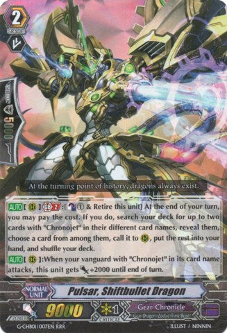 Image of Pulsar, Shiftbullet Dragon (G-CHB01/007EN) [TRY3 NEXT]
