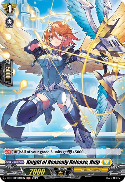 Image of Knight of Heavenly Release, Hulp (D-BT03/H40EN) [Advance of Intertwined Stars]