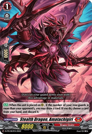 Image of Stealth Dragon, Amatachigiri (D-PR/067EN) [D Promo Cards]