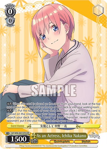 Image of As an Actress, Ichika Nakano (5HY/W90-E001OFR OFR) [The Quintessential Quintuplets 2]