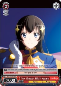 Image of New Chapter, Hikari Kagura (RSL/S56-E061 C) [Revue Starlight]